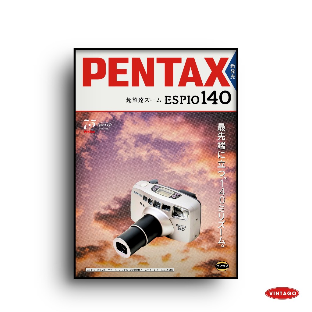 Poster Frame Box A3 Pentax Espio 140 Iklan Kamera Jepang Retro Vintage Klasik