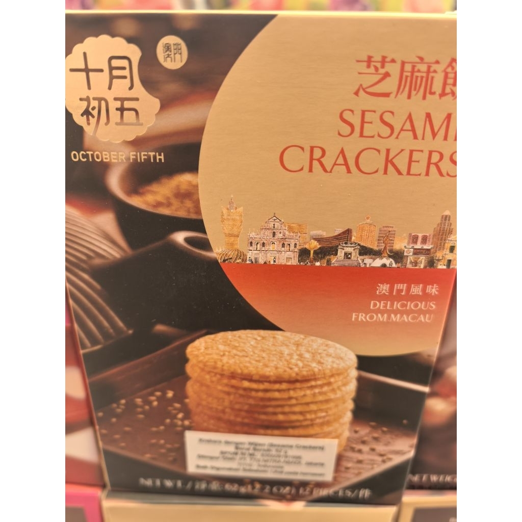 OCTOBER FIFTH SESAME CRACKERS. SESAME CRACKERS. OLEH OLEH IMPORT HONGKONG. SESAME CRACKERS