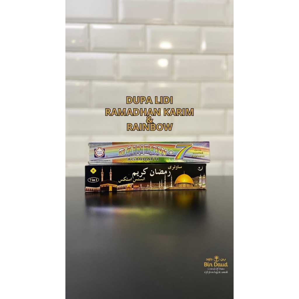 DUPA LIDI AROMA KHAS ARAB||RAMADHAN KARIM 70LIDI||DUPA RAINBOW 42LIDI