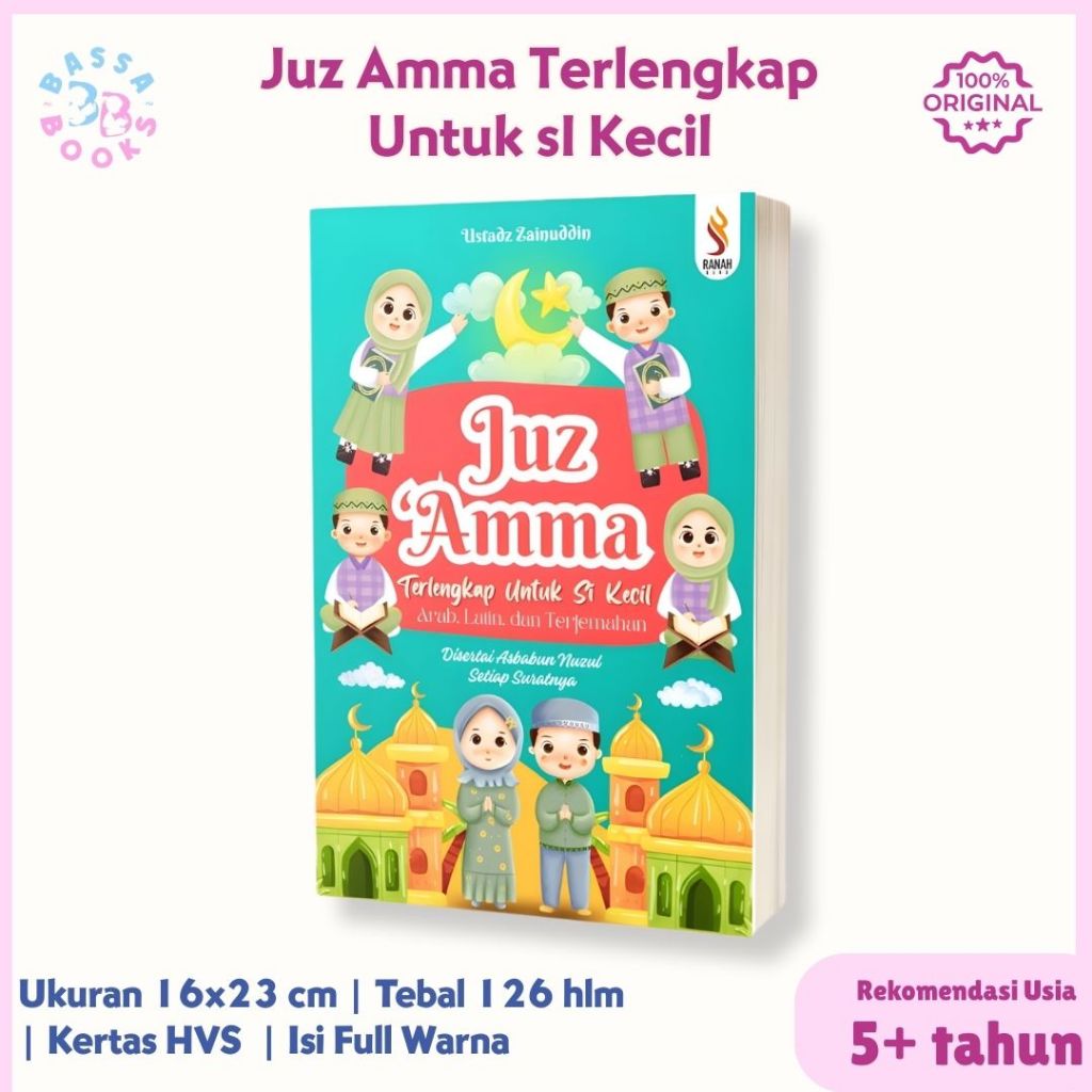 [Ready Stock] Ranah Buku - Buku Juz Amma Terlengkap untuk Si Kecil