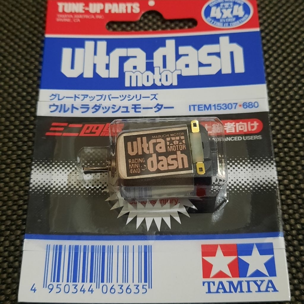 tamiya 15307 ultra dash motor / tamiya dinamo ultra dash / ultra dash / tamiya 15307 / tamiya ultra 