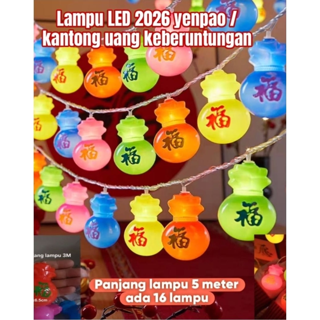 Lampu pohon lampu imlek lampu dekorasi imlek