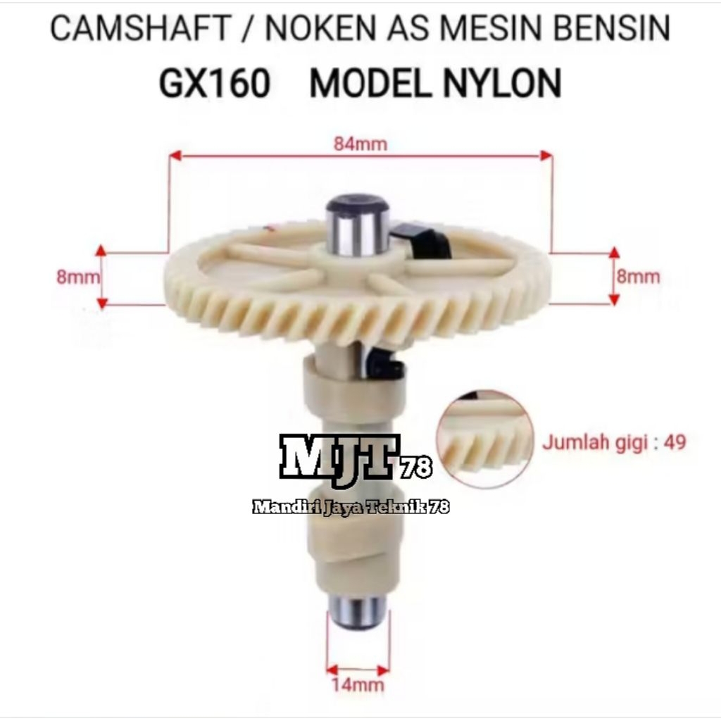 Noken AS GX 160 / Camshaft gx 160