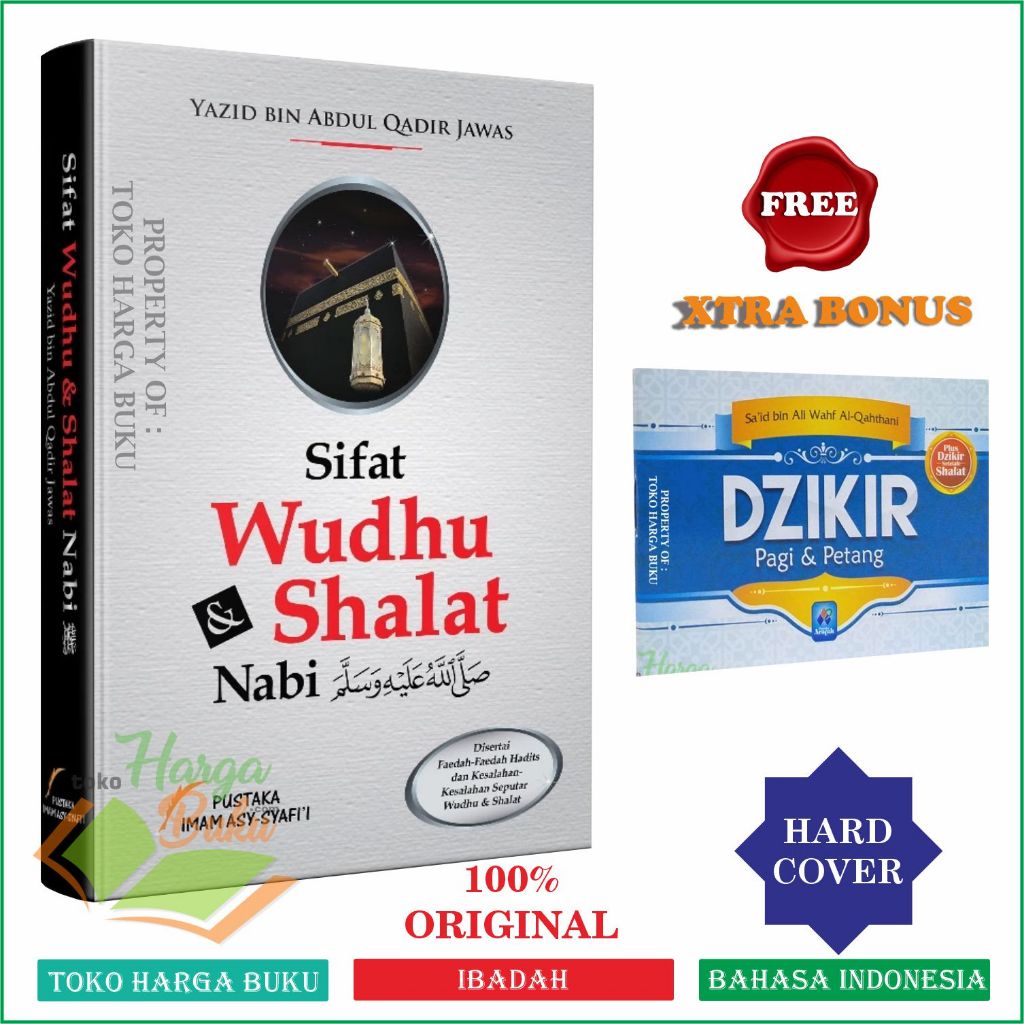 Foto Sifat Wudhu dan Shalat Nabi ORIGINAL Yazid bin Abdul Qadir Jawas Disertai Hadits dan Kesalahan Seputar Wudu & Sholat PIS - Pustaka Imam Syafii