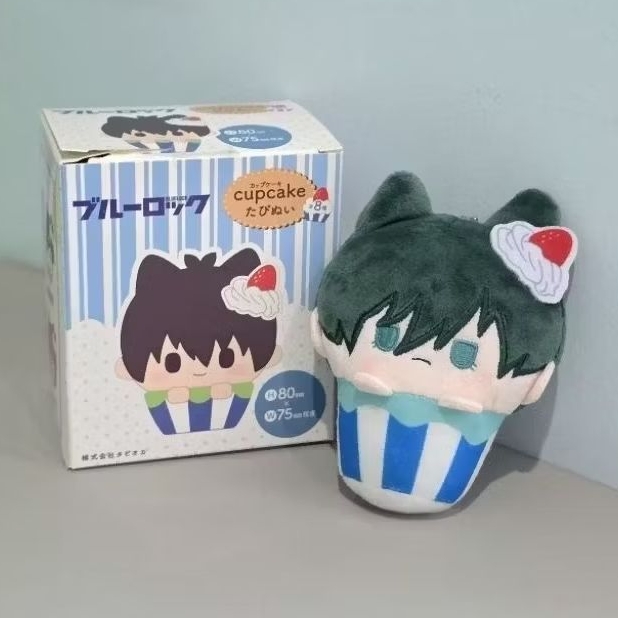 Blue Lock Cupcake (Itoshi Rin) - Gantungan plushie keychain anime