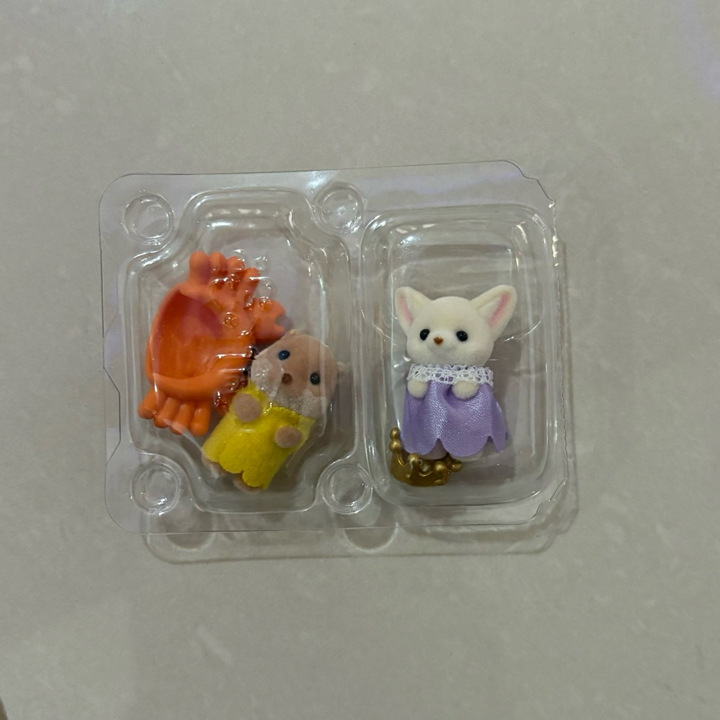 sylvanian baby seashore
