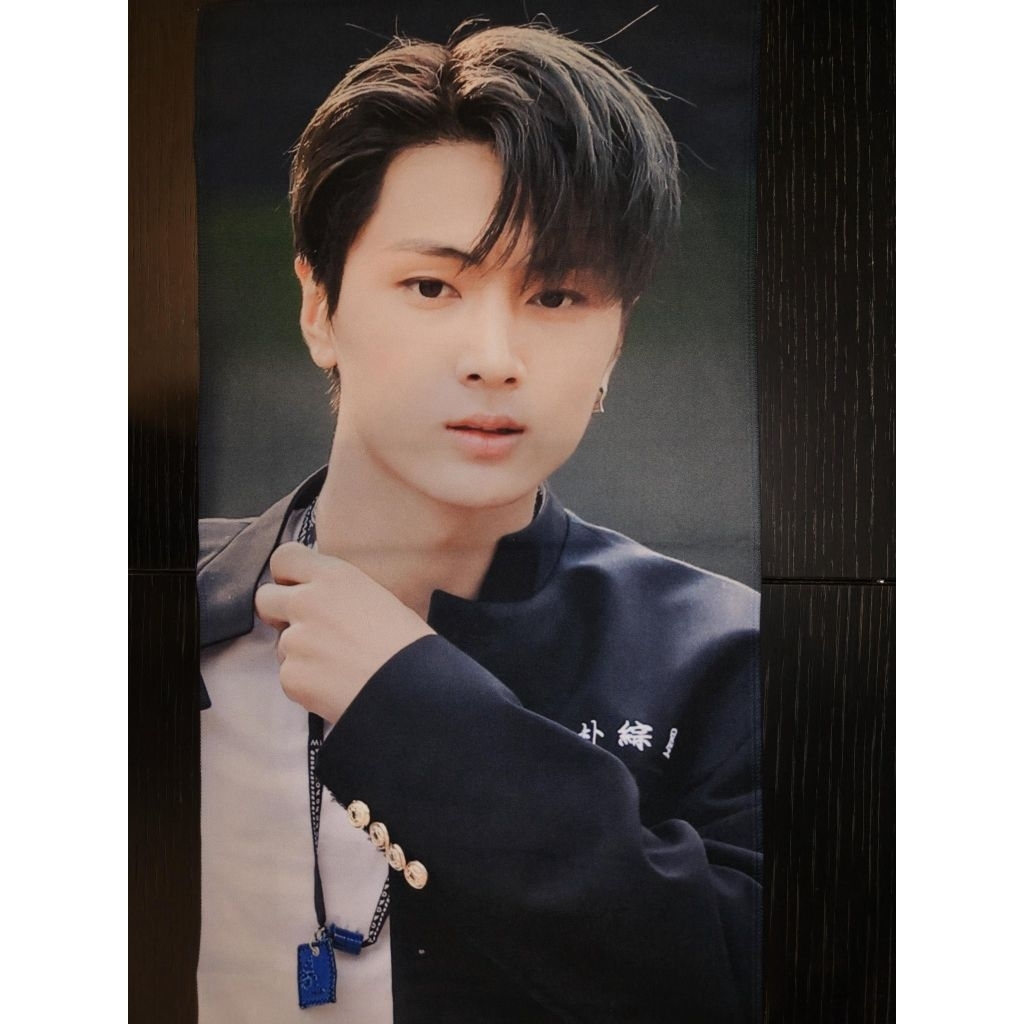Enhypen Jay Cheering Kit/Slogan gakuran