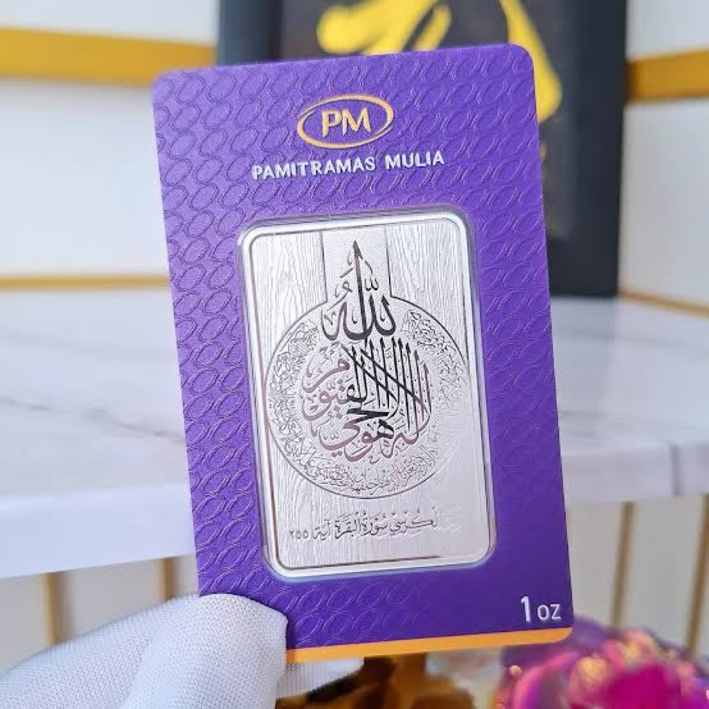 Perak 1 oz Ayat Kursi by Pamitramas