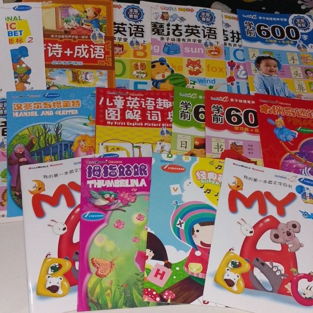 BUKU MANDARIN INGGRIS, KAMUS MANDARIN, BUKU CERITA MANDARIN SATU SET