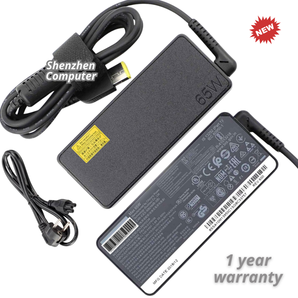 Adaptor all in one Lenovo, Adaptor lenovo all in one, Adaptor lenovo all in one pc, Adaptor lenovo p