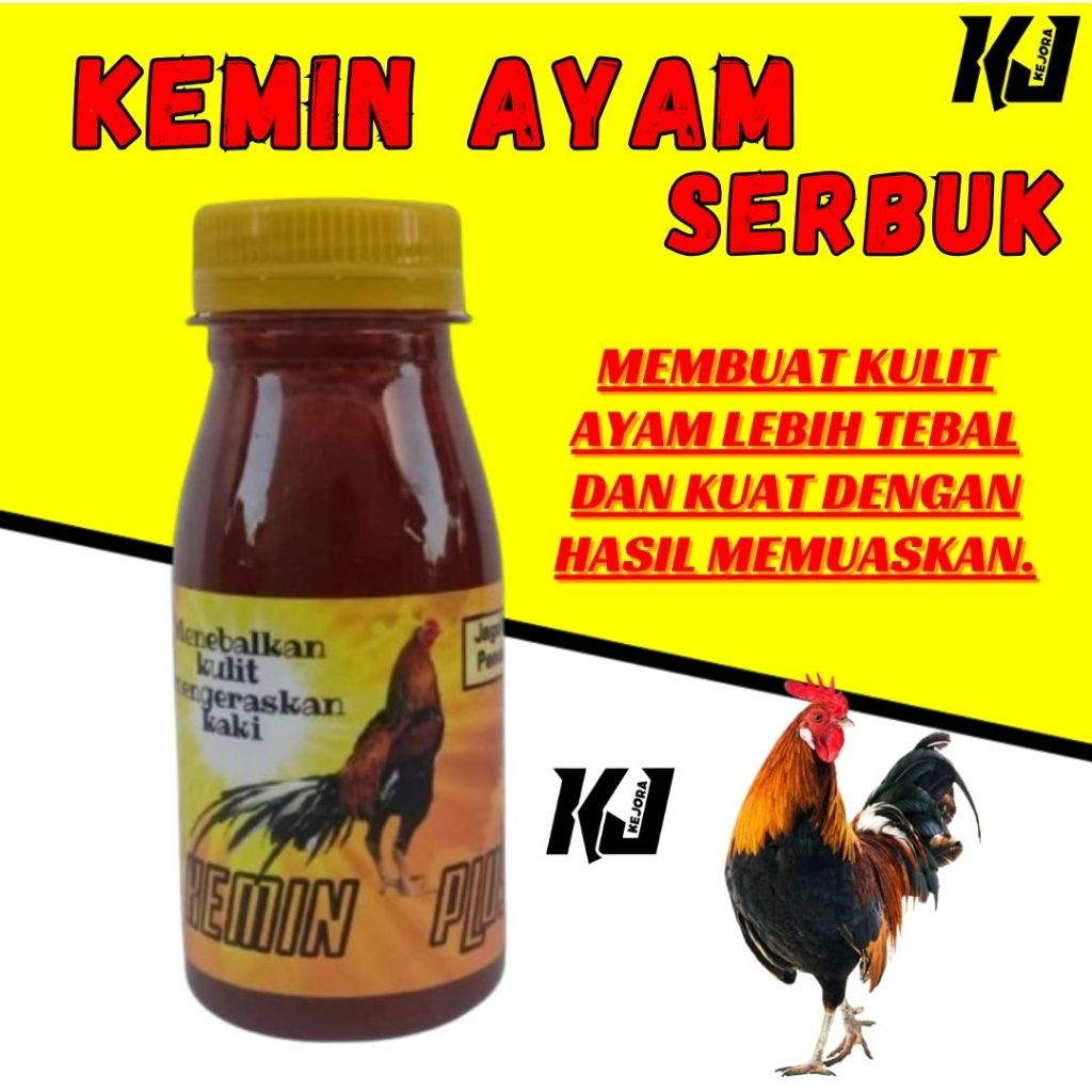 kemin ayam penebal kulit ayam pengeras kaki ayam serbuk 80ml (kemin plus)