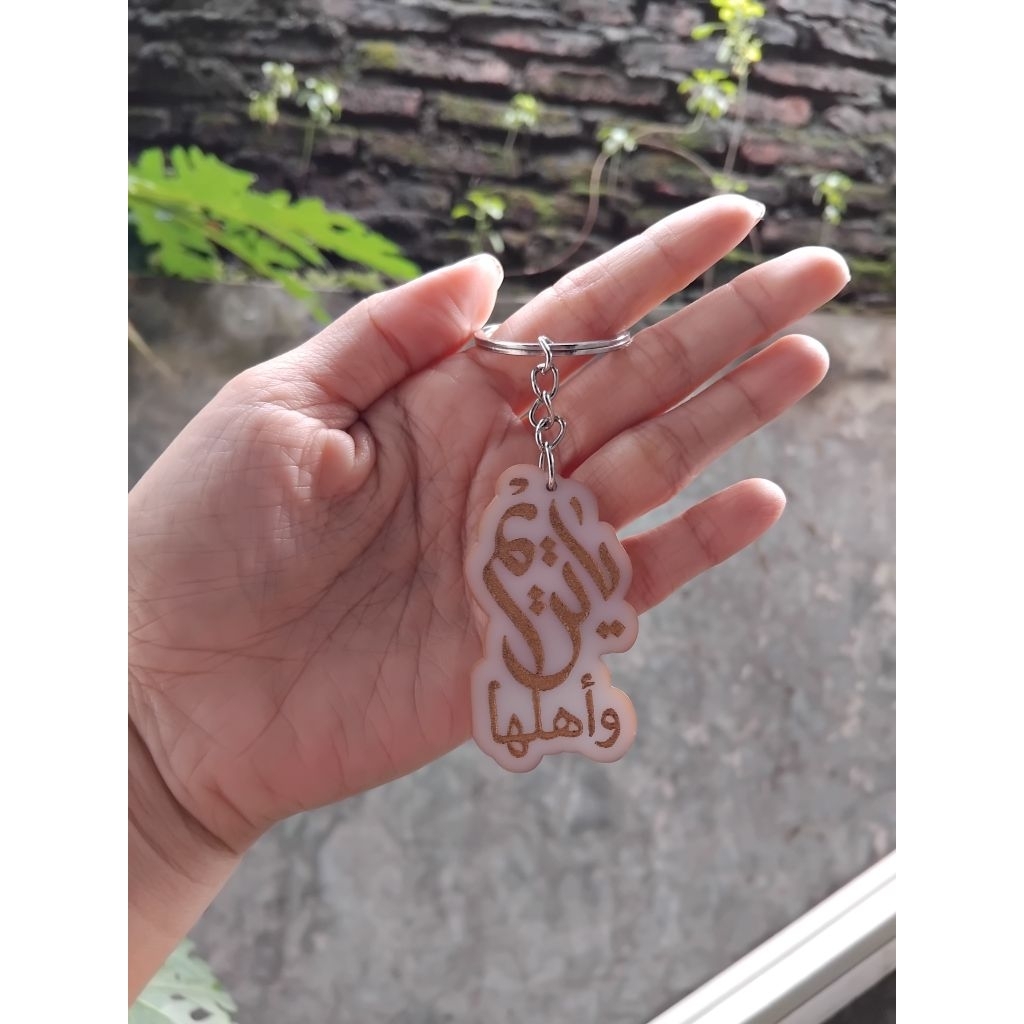 Gantungan Kunci Tarim