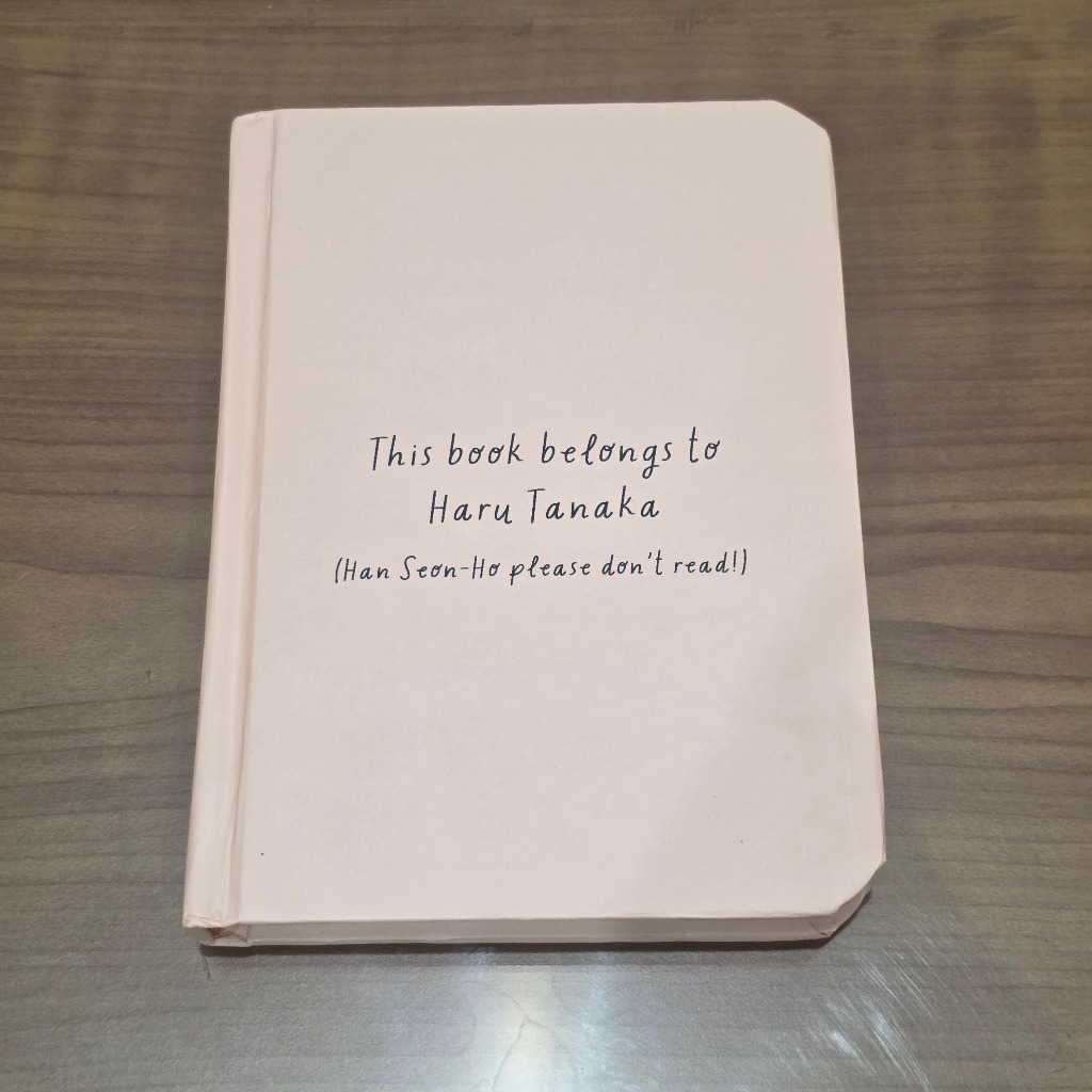 Note Cecillia Wang Novel On Air Notepad