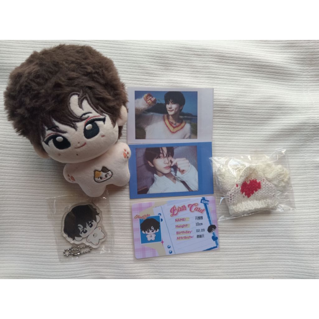 DOLL JUNGWON ENHYPEN YUAN BAOBAO DOLL JUNGWON