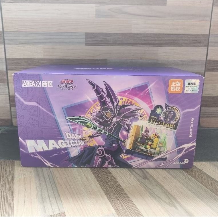 Brick Area X Yugioh Dark Magician (Yu-Gi-Oh) | Keeppley Lego Blokees