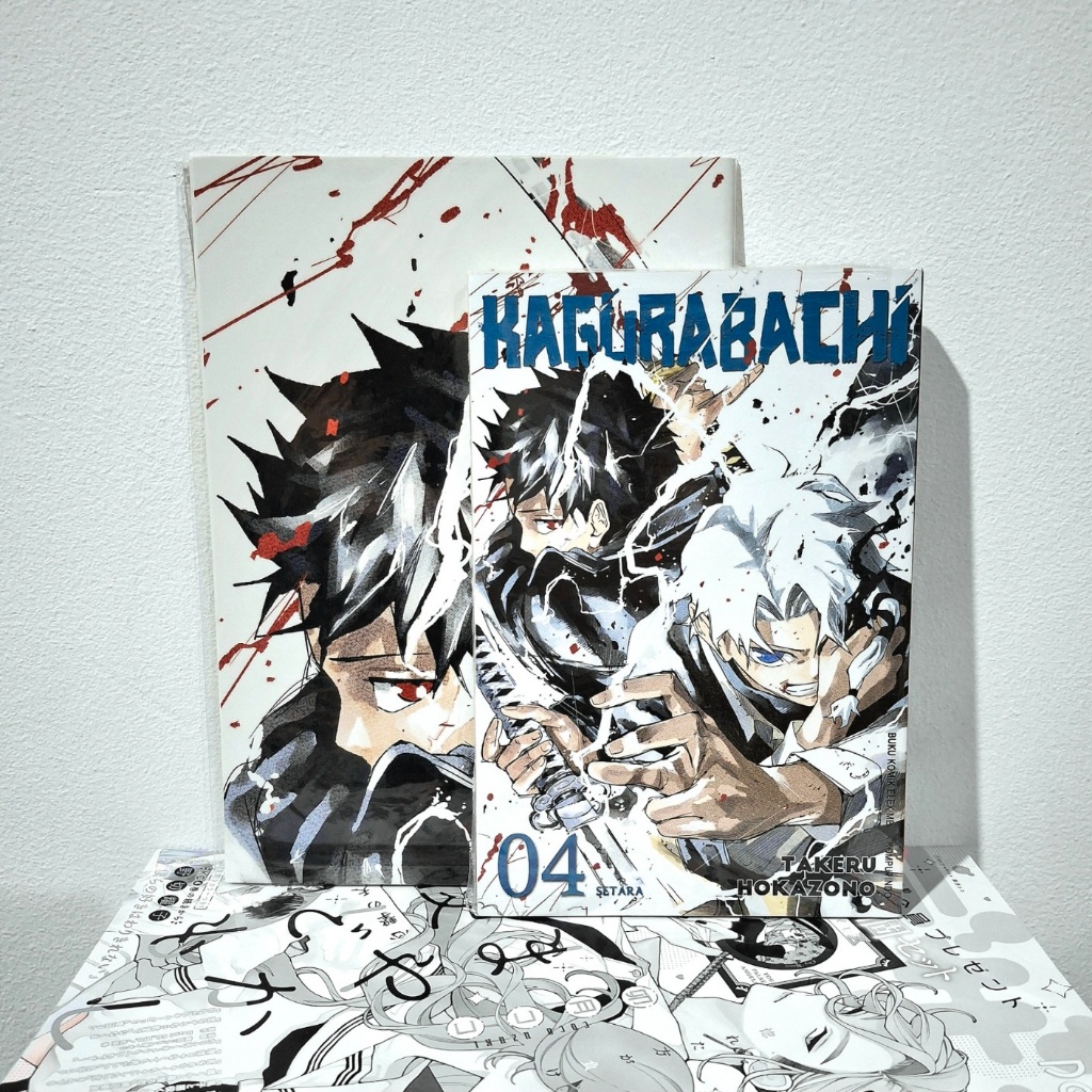 [SEGEL] KOMIK KAGURABACHI VOL. 4 - ELEX 04 BONUS POSTER