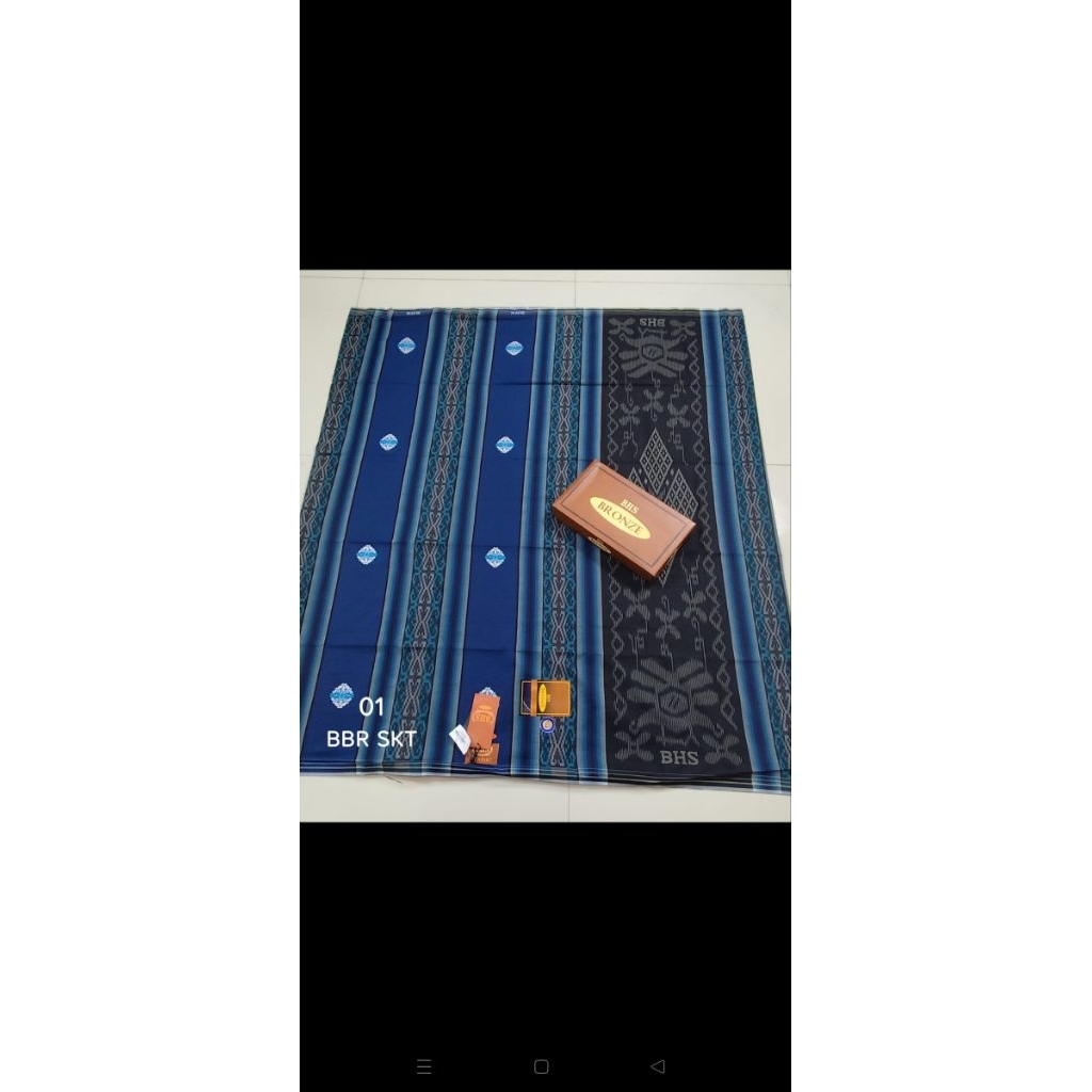 BHS CLASSIC SKT BRONZE