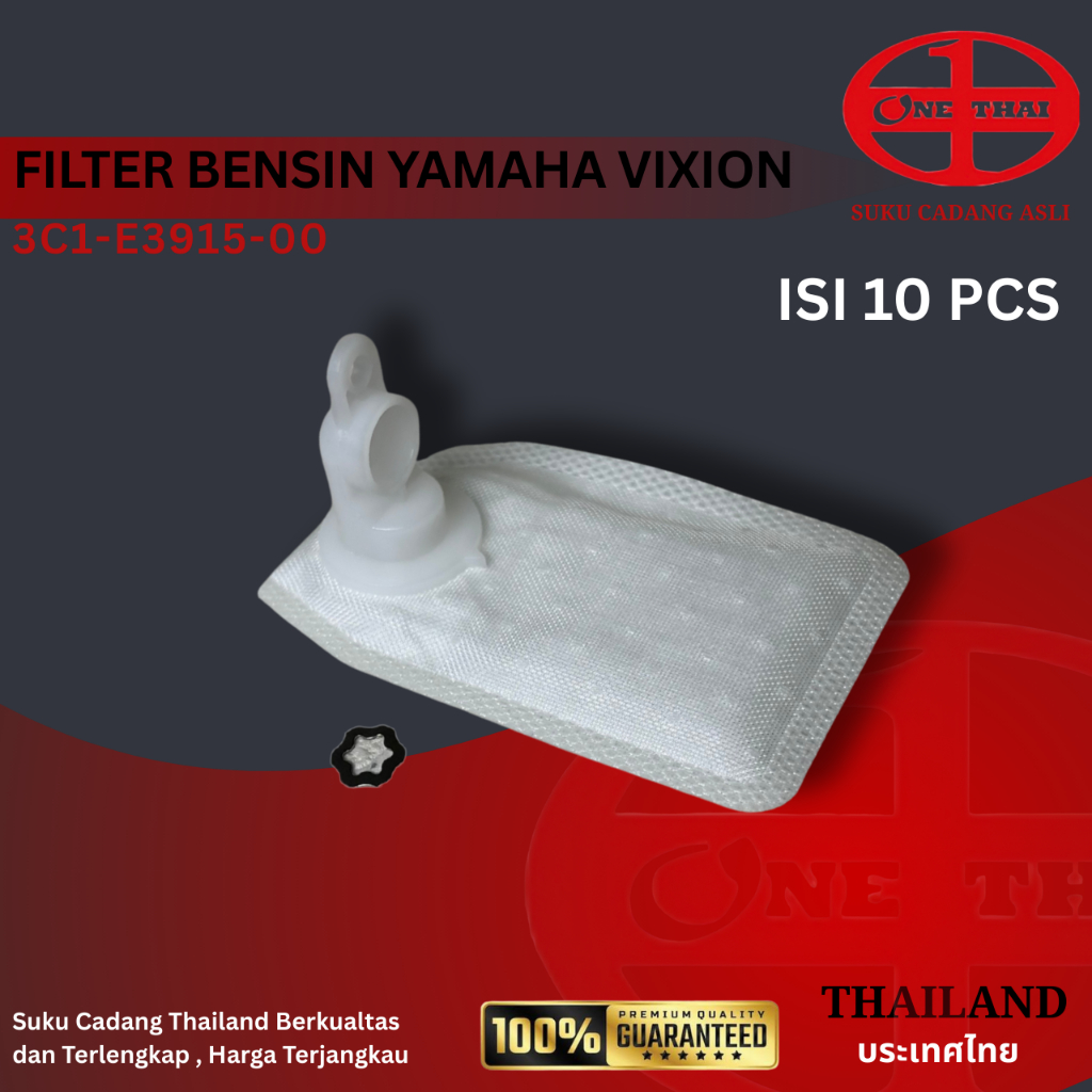 ONETHAI Filter Bensin 3C1 Yamaha Vixion Pampers Vixion Old Saringan bensin Motor