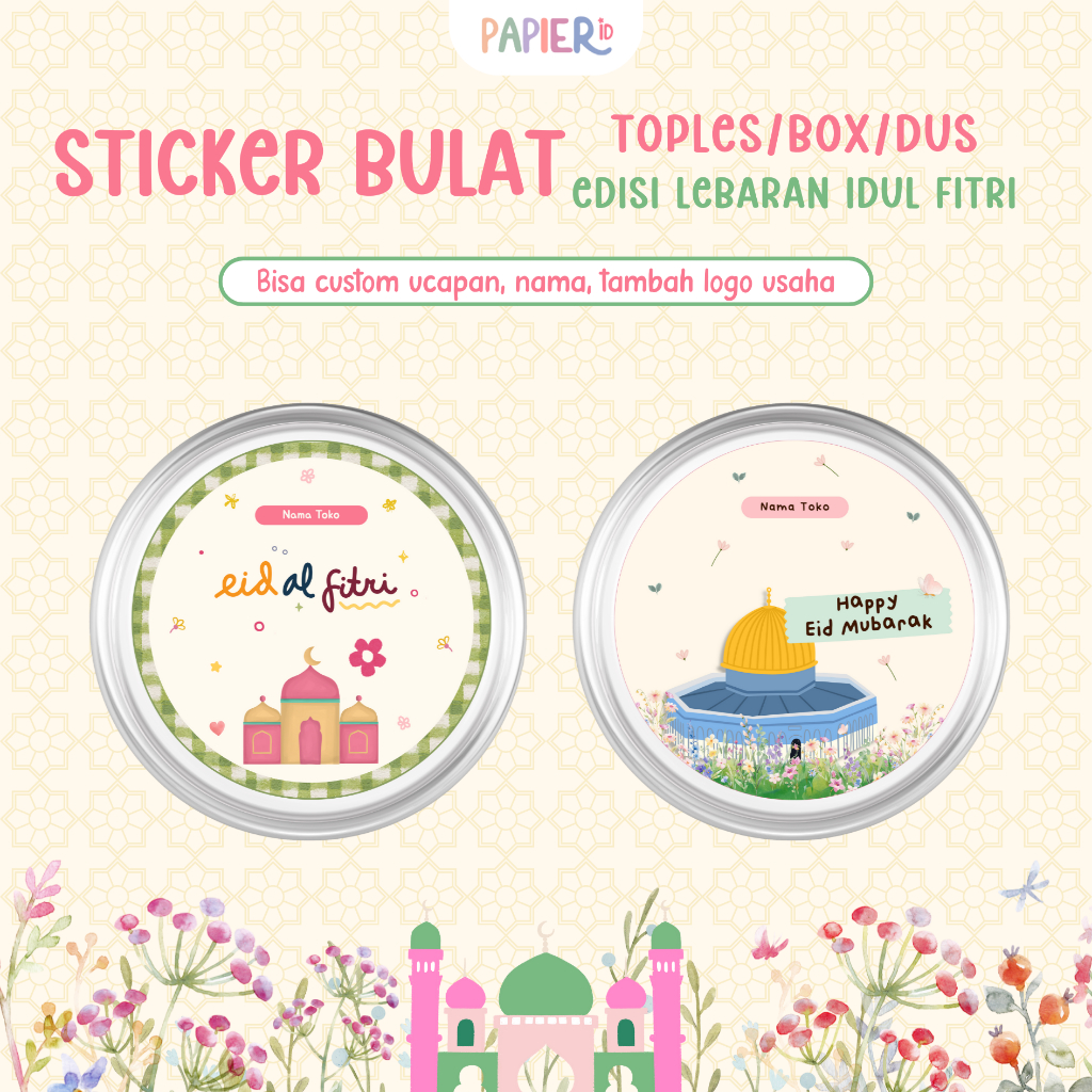 Sticker Bulat Lebaran | Sticker Bulat Idul Fitri | Sticker Bulat Lebaran | Sticker Bulat Ramadhan | 