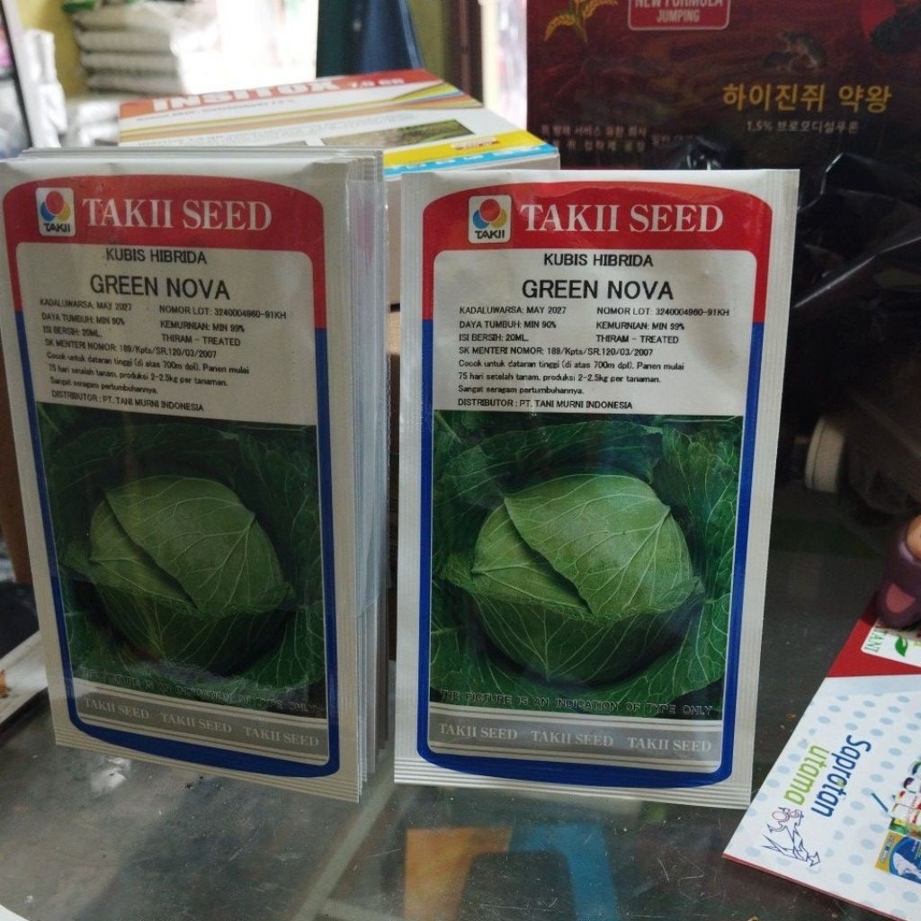 bibit kubis GREEN NOVA Kemasan 10 gram