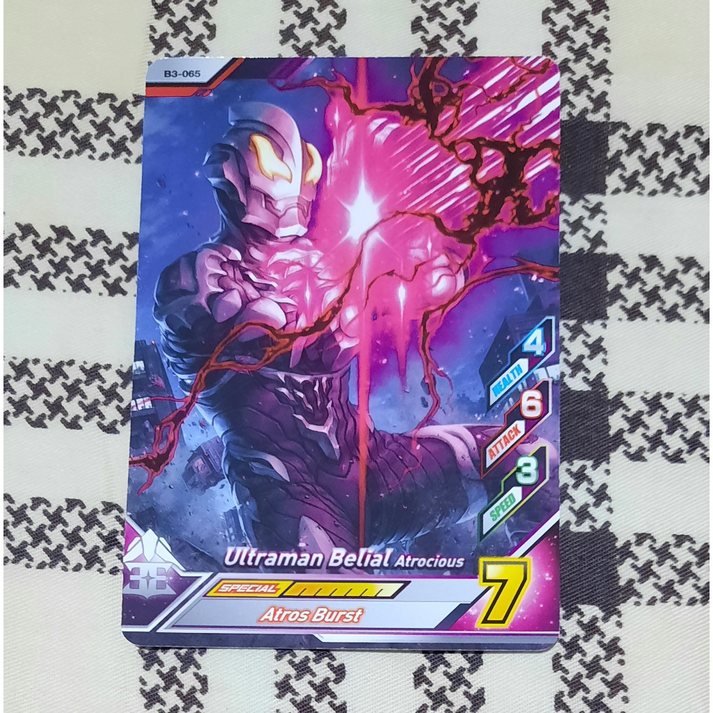 Kartu Ultraman Belial Atrocious Atros Burst B3-065 Ultraman Fusion Fight bronze tcg