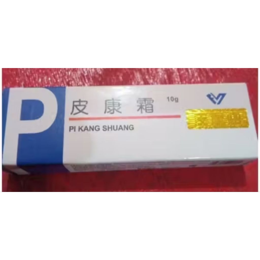 Pi Kang Huang Biru/Hijau