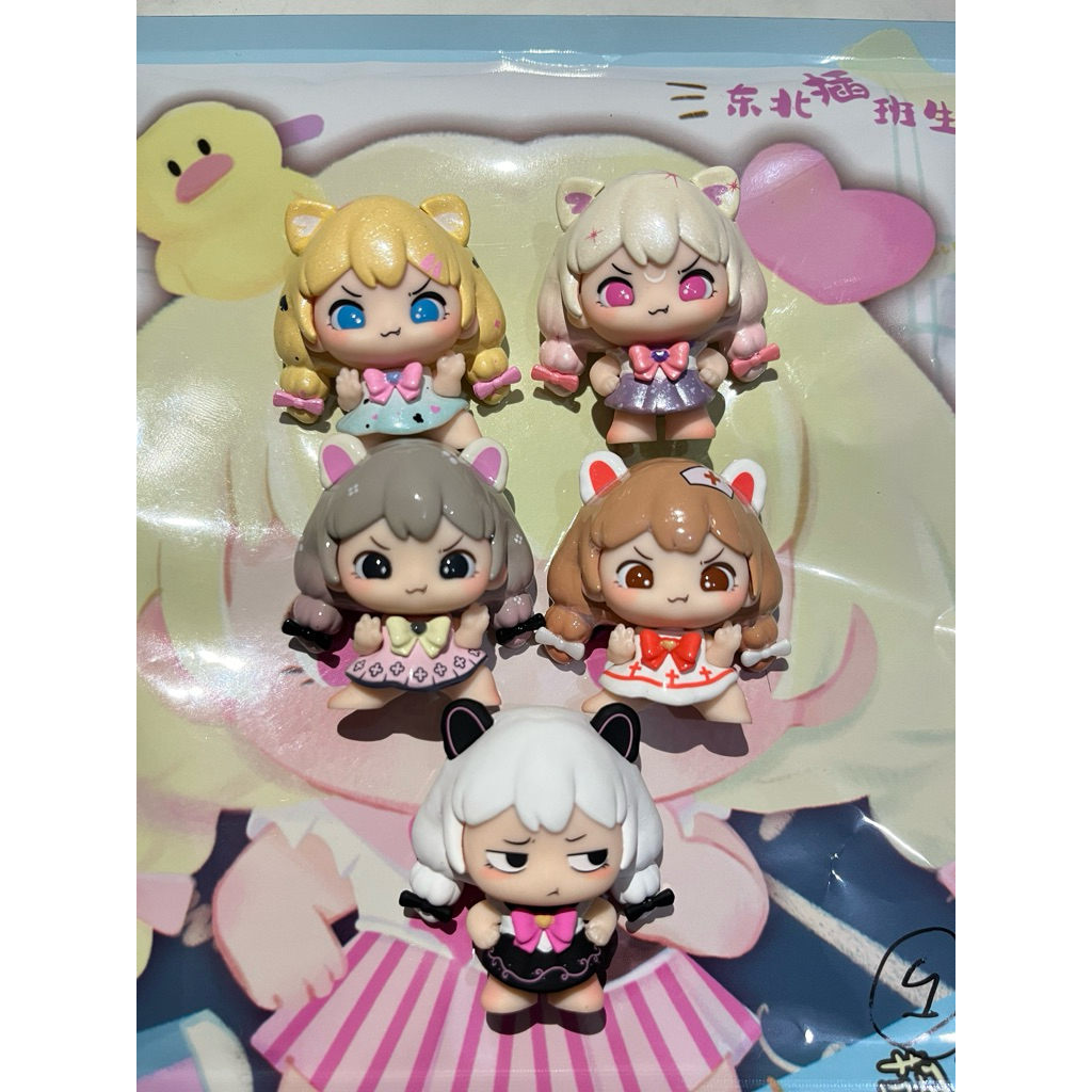 Figur ori selected mengdana