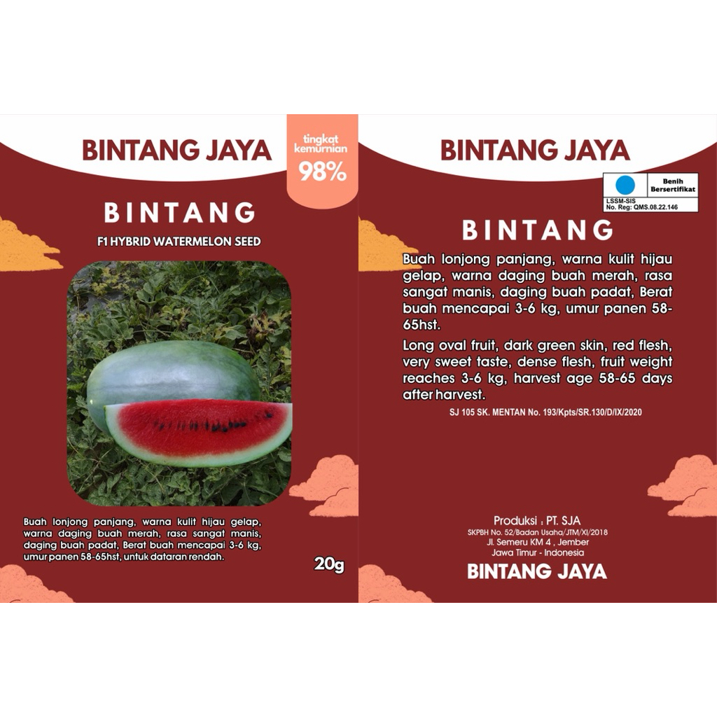 Benih semangka inul bintang jumbo F1