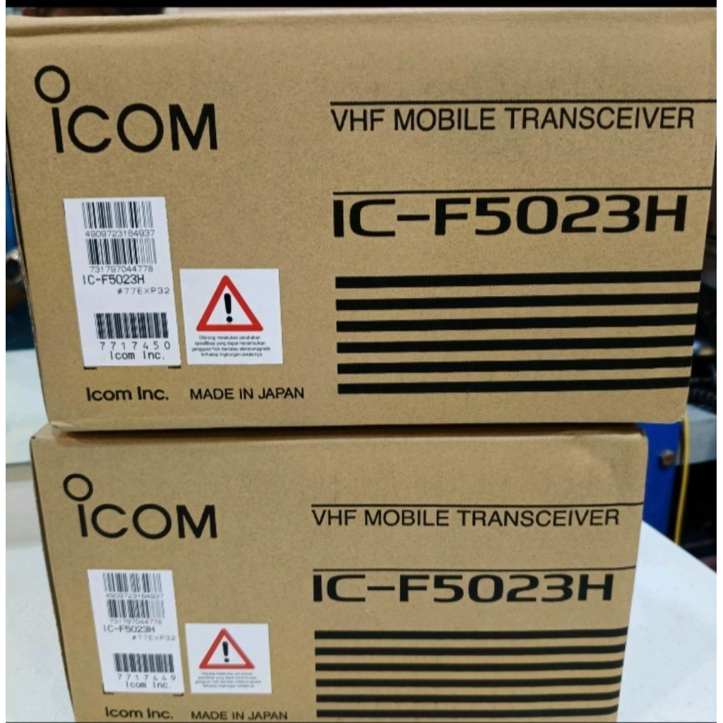 ICOM IC-F5023H SATU BAND ORIGINAL