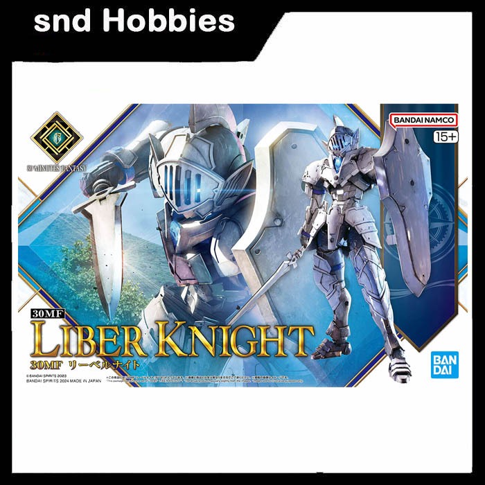 GUNDAM 30MF LIBER KNIGHT