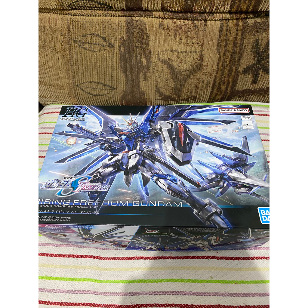 HG Rising Freedom Gundam Bandai