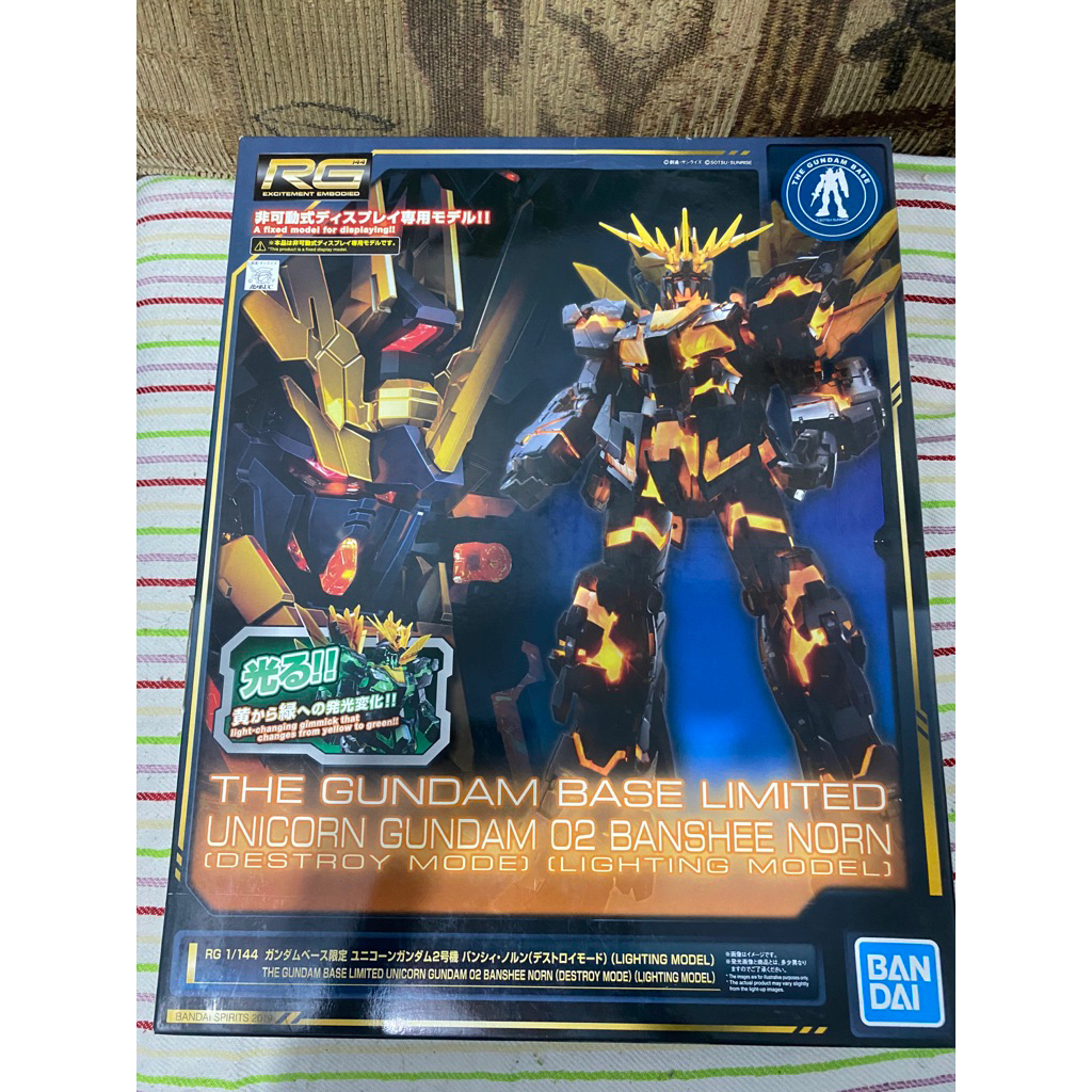 RG Banshee Norn Destroy Mode Lighting Model Gundam Bandai