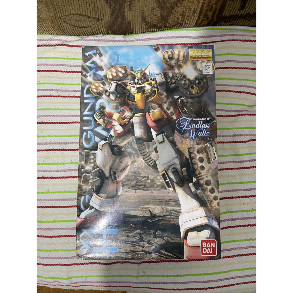 MG Heavyarms Gundam Bandai