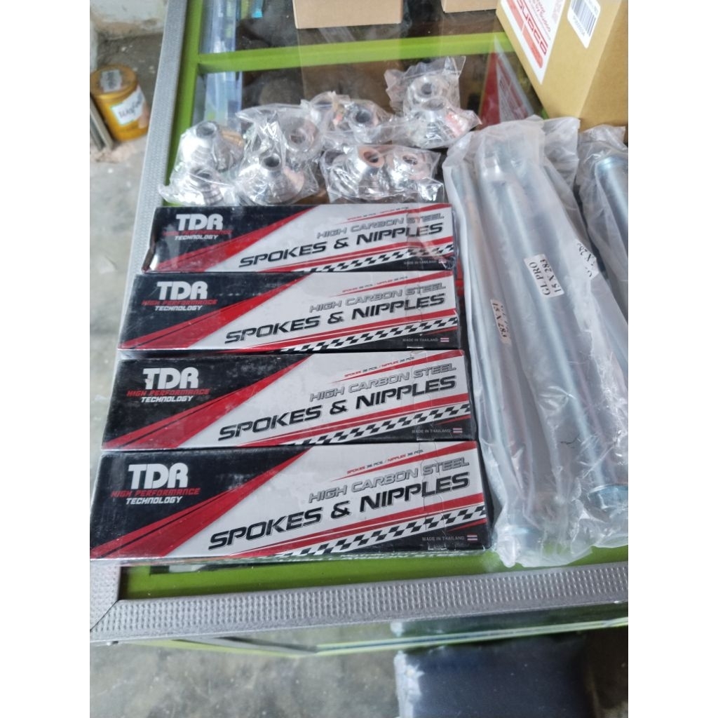 ruji TDR