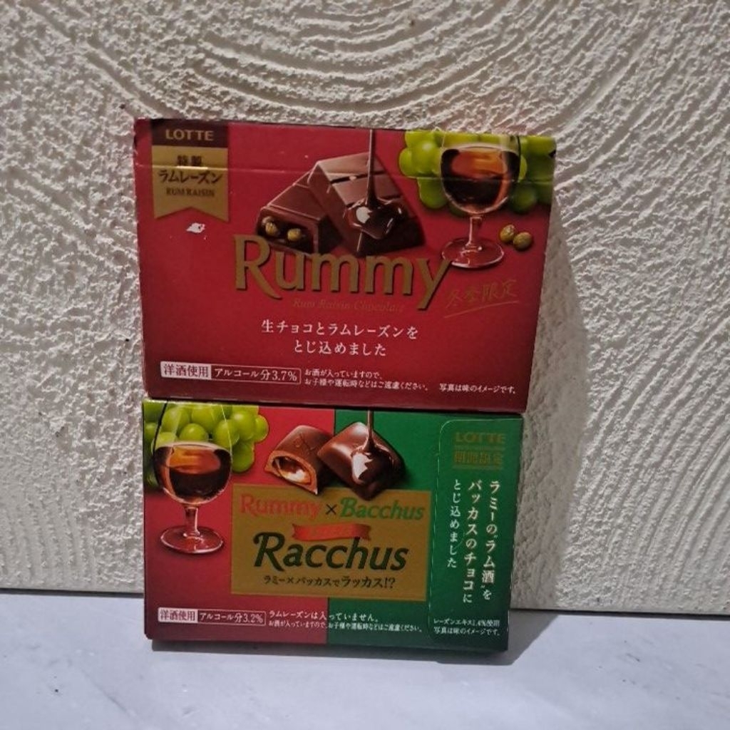 LOTTE RUMMY RUM RAISIN CHOCOLATE / LOTTE RUMMY X BACCHUS RACCHUS