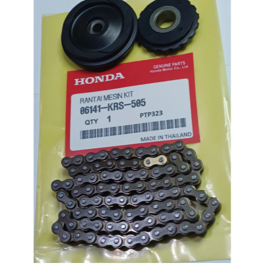 Keteng set Supra Fit New Thailand