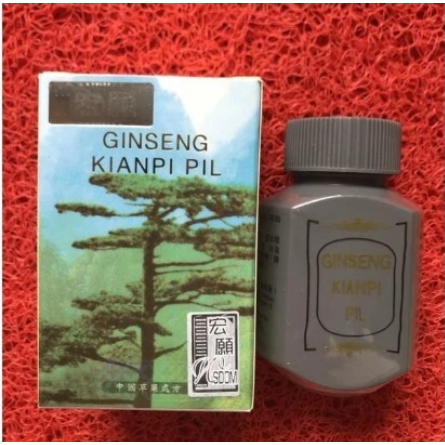 Badan Sehat Ber isi ( Kianpi 100% Original Asli ) KAPSUMA KIANPI PIL ORIGINAL
