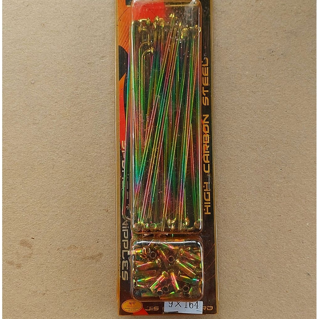 Ruji Pelangi Ukuran 9 x 164 Ruji Pelangi Jari-Jari