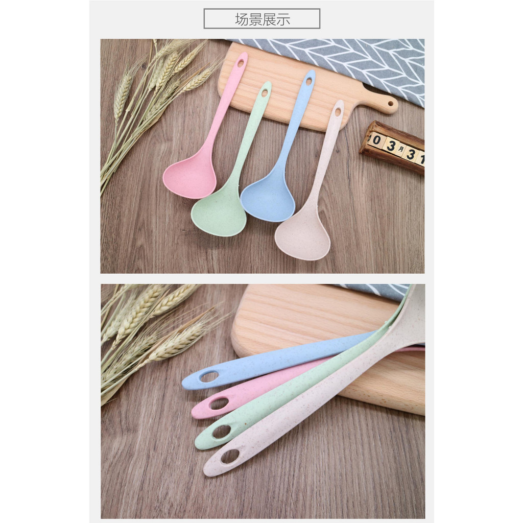 Sendok Sayur Sup Centong Kuah Sayur Sop Sendok Saring Sayur - Centong Sop / Centong Kuah Sop Sayur /