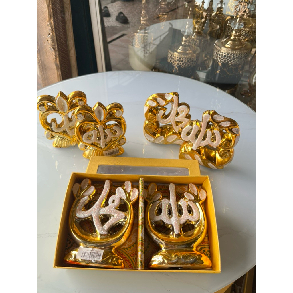 Pajangan lafadz Allah Muhammad