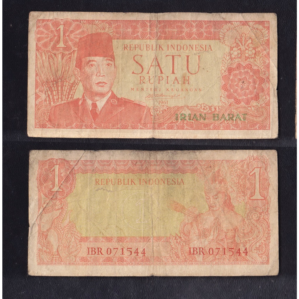 Uang kuno Orida Irian Barat 1 rupiah tahun 1961 Emisi Sukarno