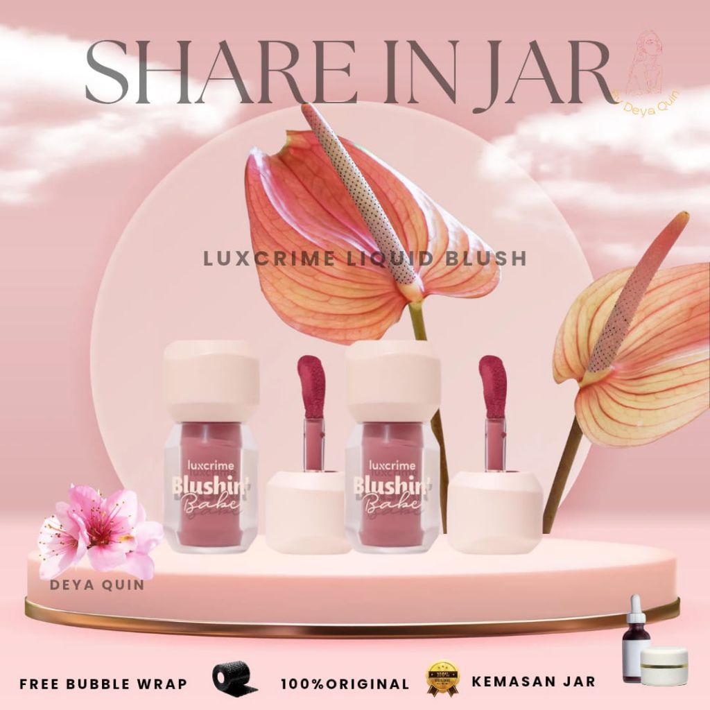 (Share In Jar) Luxcrime Liquid Blush