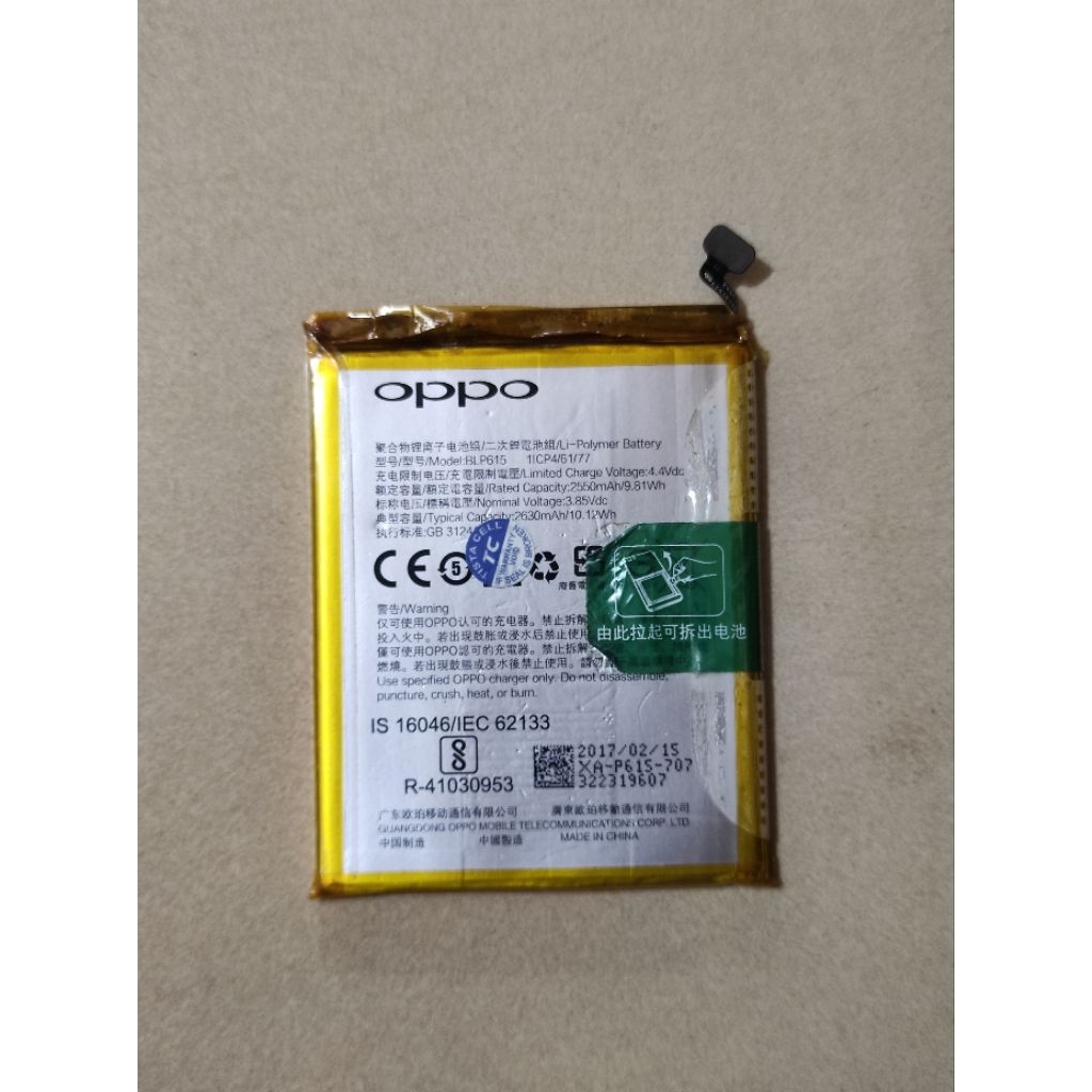 Batere baterai Oppo A37 A37F original