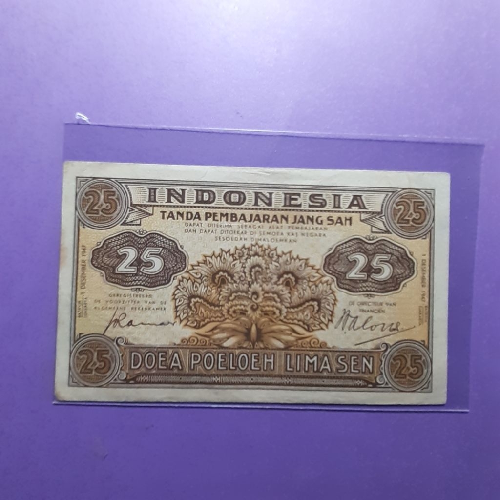uang kuno 25 sen federal 1947