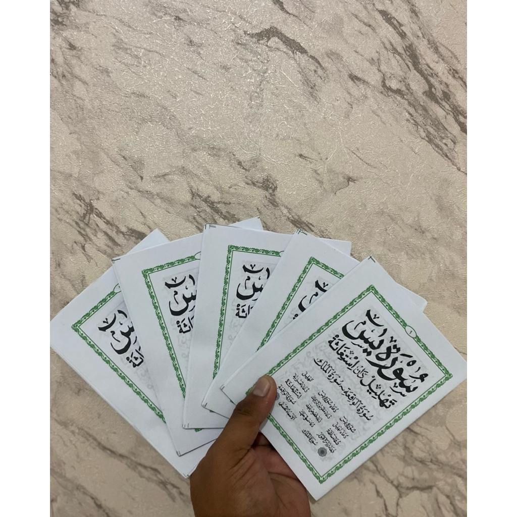 Blangko Yasin 64 Halaman Hijau Premium Tanpa cover