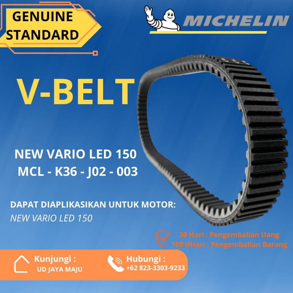 V belt michelin vario 150