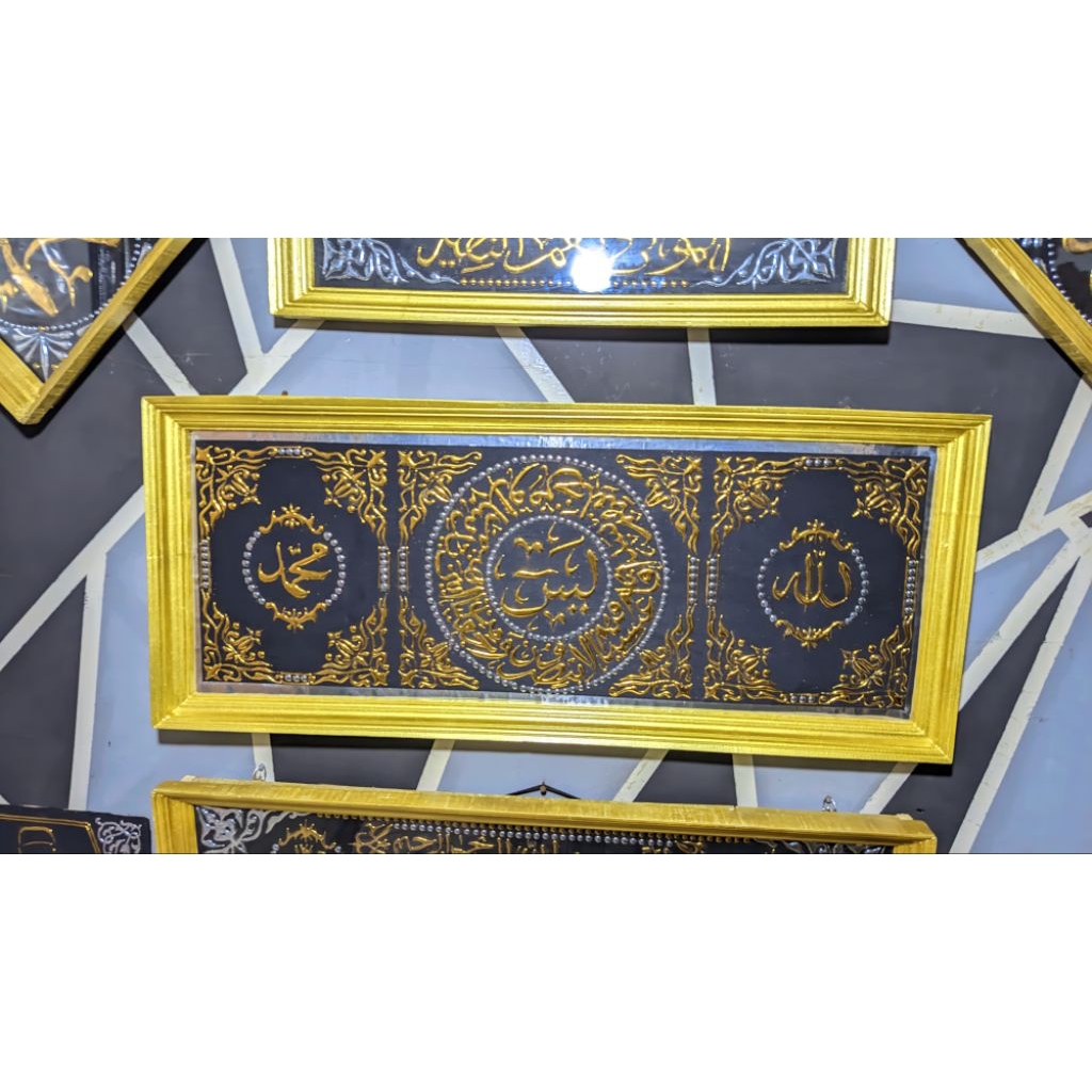 kaligrafi lem tembak Prada foil