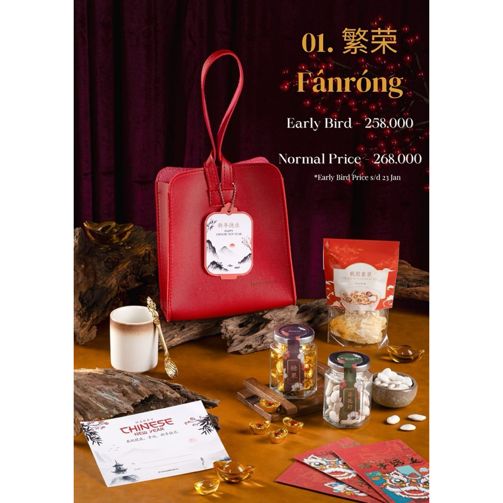 FAN RONG HAMPERS SET / HAMPERS CNY / PARSEL IMLEK / CNY HAMPERS