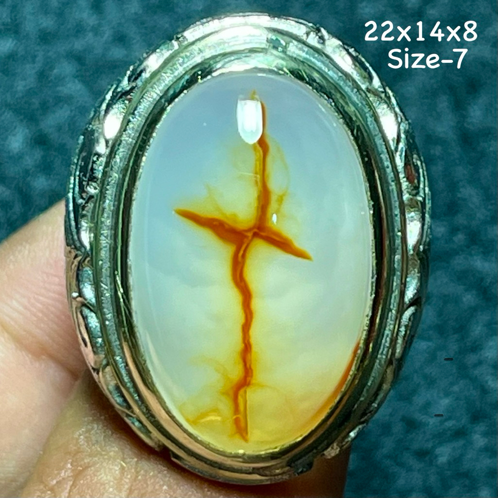 Cincin Batu Akik Natural Sodo Lanang (Asli Alam)