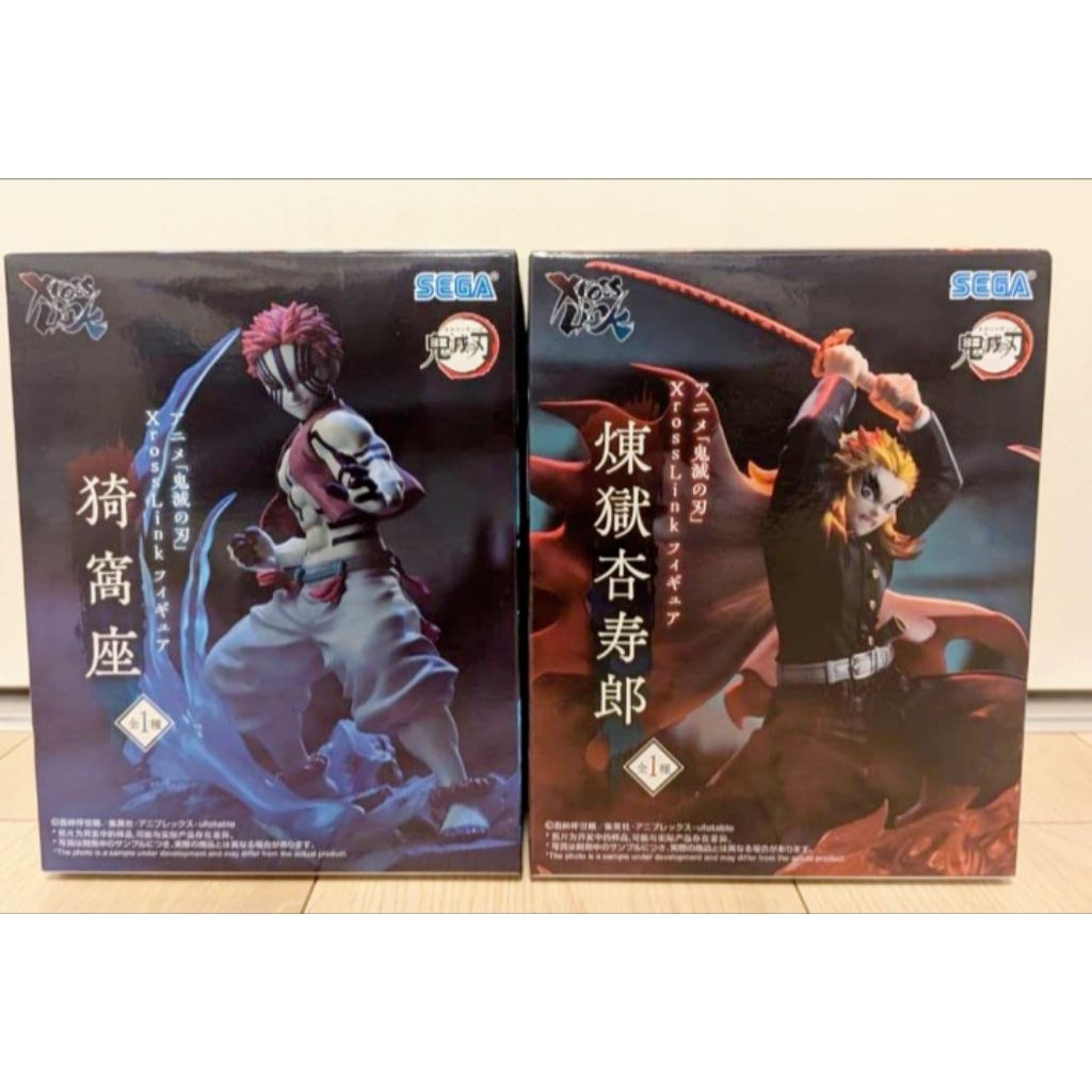 Figure XrossLink Akaza & Rengoku Demon slayer original SEGA